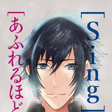 【※追記】[7/2]TWINKLEMIRAGE6新刊サンプル