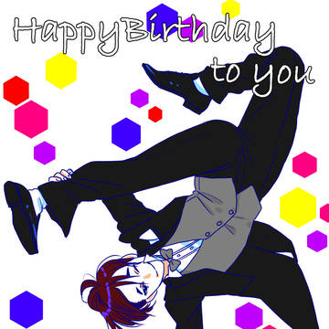 五関くん誕生日絵2017