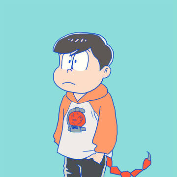 サソ松