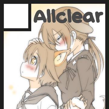 【夏コミ】ゲル芳新刊出します