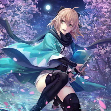 沖田さん