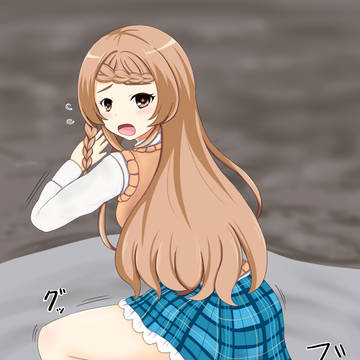 泥はまり奈央