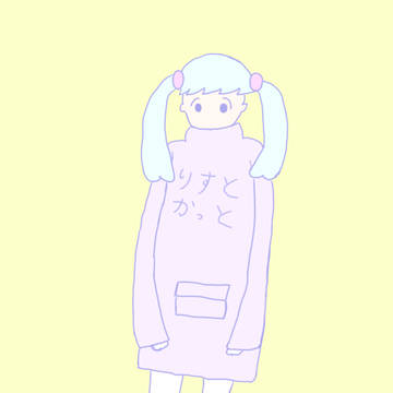 りすちゃん