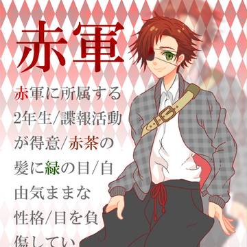ルビ