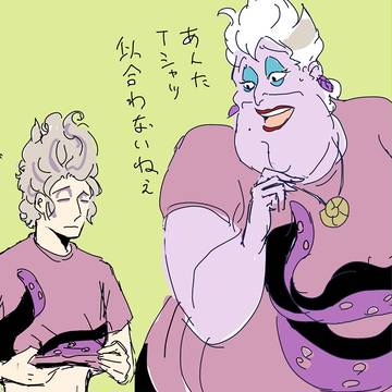 Dらくがきログ