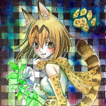 サーバルちゃん