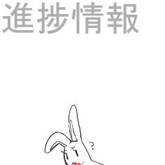 規格統一へのみｔ　％※゛＠ぁ＃＄＊△