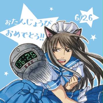 桂小太郎誕生祭2017!!!
