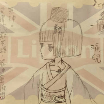 無題