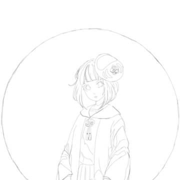 無