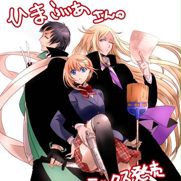 【イラストまとめ】ひまふぃあさん。単行本発売のお知らせ