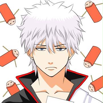 銀さん