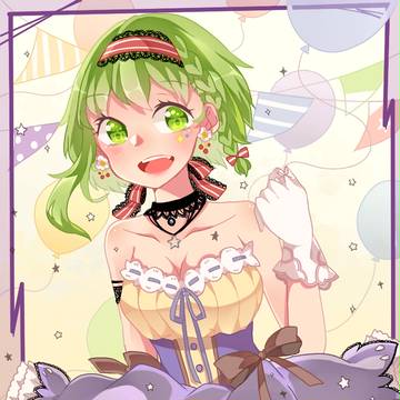GUMI誕