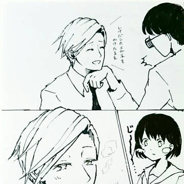 【中学生くらい】まるちゃん最強説