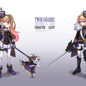 TWIN GUARDS