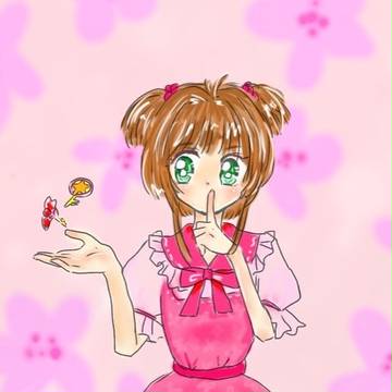 さくらちゃん