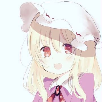 マエリベリー・ハーン