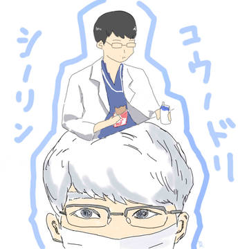 しのりん