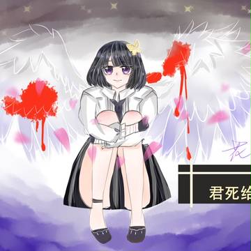 无题