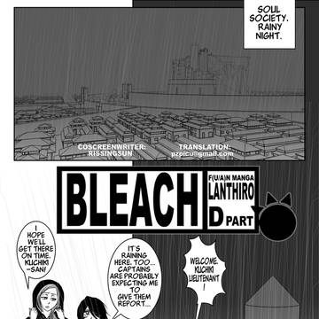 ブリーチ 同人誌 The White Queen Bee (D)