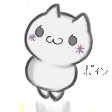 スプラ２はよはよ