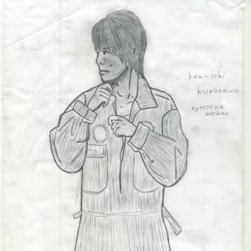 ken-ichi-kurosawa鉛筆画