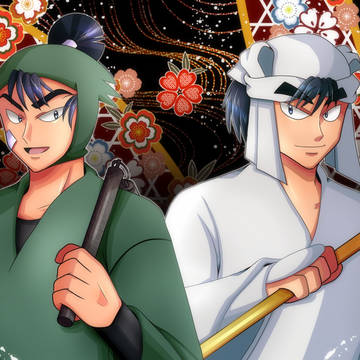 似てる二人