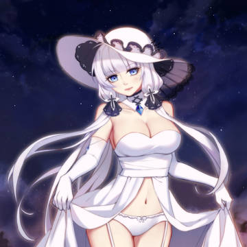 光辉