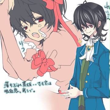 今日の落書きとか