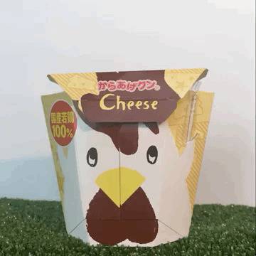 おすそわけ