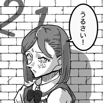 名探偵コナン風渡邉理佐
