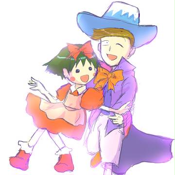 花まるも良いですね