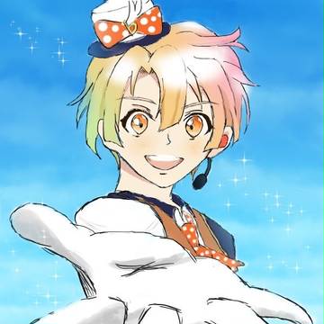 Step on dream!