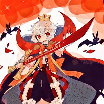ハルメル【腐】7