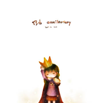 ゆめにっき１３周年！