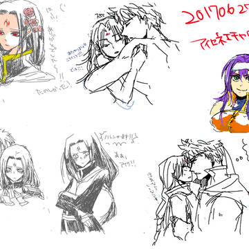 アイセネ絵チャログ～0627