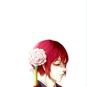 bloom