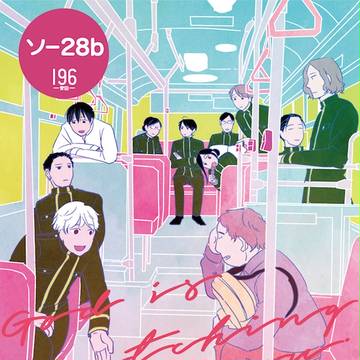 【領布終了】新刊2種サンプル
