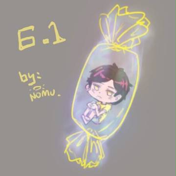 nino糖