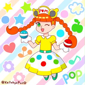 Like a pop'n music