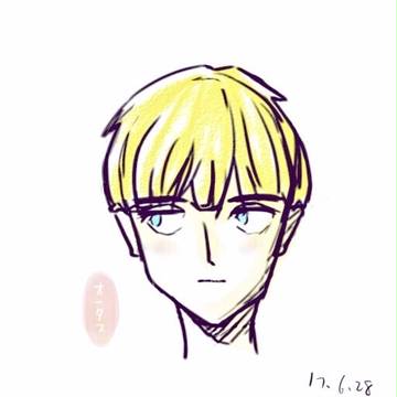 欧塔斯酱