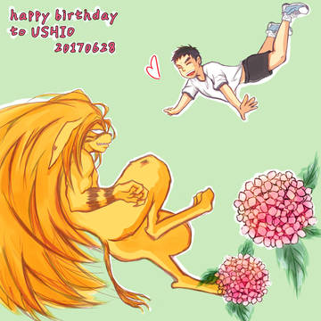 Happy Birthday 2017