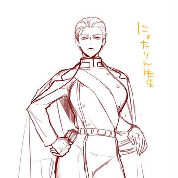 ぶんあるろぐ【女体化】