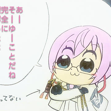 ポプテピピックパロ亀甲さん