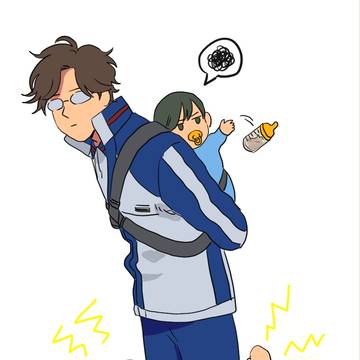 育児の王子様