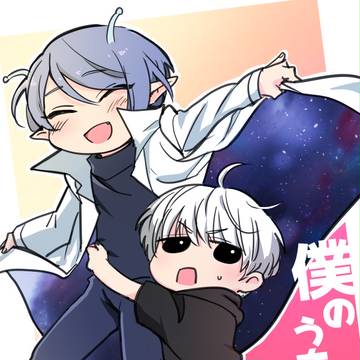7/2狂宴6  新刊サンプル
