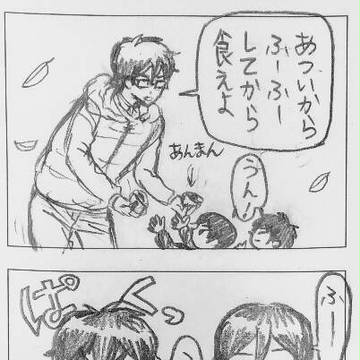 ツイッターにあげた四コマなどまとめ