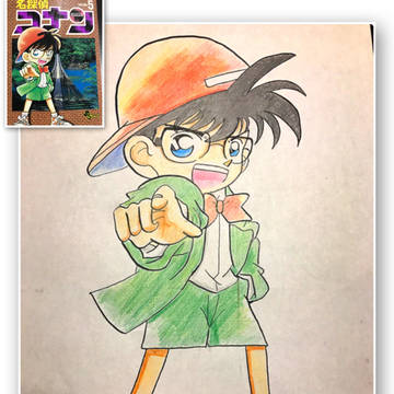 コナンくん