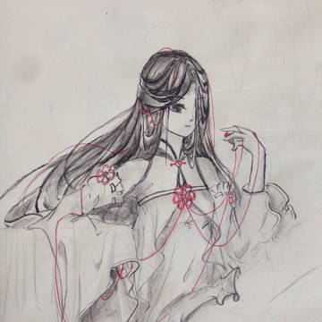 。