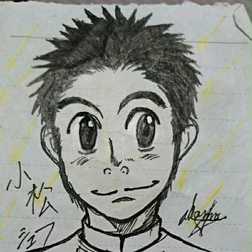 小松シェフ